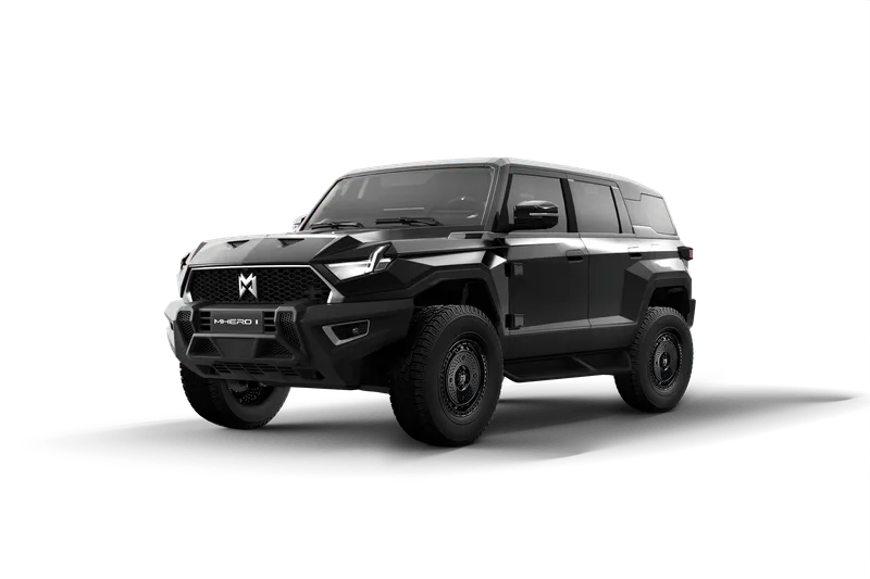 Customize Your MHERO 1 | Configurator | Switzerland